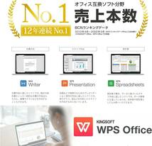 D172/NEC/CPU i3-10100/RAM 8GB/SSD 256GB/WIN11Pro/Office WPS/Wi-Fi（無線LAN）+Bluetooth_画像6