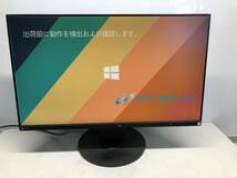 ☆E81☆ EIZO FlexScan EV2450-BK 超狭額ベゼル 23.8型ワイド　フルHD（1920x1080）IPSパネル ノングレア(非光沢)，通電画面にあり_画像1