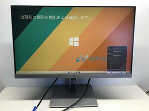 ☆H146☆ HP 使用時間 2617H 超薄型ベゼル ビジネスシーン最適 23インチワイドLED液晶モニター E233 IPSパネル 1920x1080，通電画面にあり