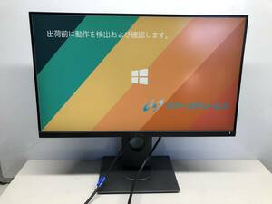 ☆D212☆ DELL デル 23.8インチ P2418D フレ－ムレス ブル－ライト軽減 IPS ディスプレイ 画面回転 高さ調整 超広視野角