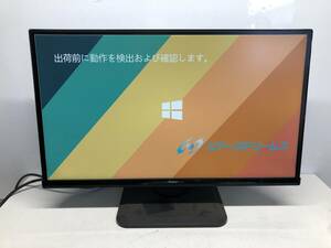 ☆I23☆ イイヤマ　iiyama ProLite XU2590HS 広視野角のAH-IPSパネル　25型フルHD液晶　/ HDMI，通電画面にあり