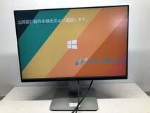 ☆D253☆ DELL デル U2415b　24型ワイド　WUXGA 1920x1200　　HDMI/DP　縦型表示　IPSパネル　LED，通電画面にあり_画像2