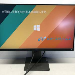 ☆D259☆ DELL デル 23.8インチ P2418D フレ－ムレス ブル－ライト軽減 IPS ディスプレイ 画面回転 高さ調整 超広視野角の画像1