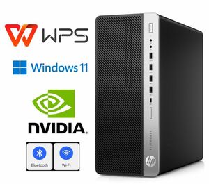 D450/HP 800G5 TWR/Corei7-9700/メモリ32GB/M.2 NVME512+3.5HDD 1TB/RTX2060/Office WPS/Win11PRO/内蔵型無線Wi-Fi+Bluetooth