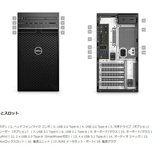 S68/DELL Precision 3630 Tower/Xeon E-2174G/32GB/M.2 NVME 512GB+HDD1TB/Win11の画像2