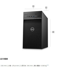 S71/DELL Precision 3630 Tower/Xeon E-2174G/32GB/M.2 NVME 512GB+HDD1TB/Quadro K620/Win11/Office WPS/無線LAN+Bluetoothの画像2