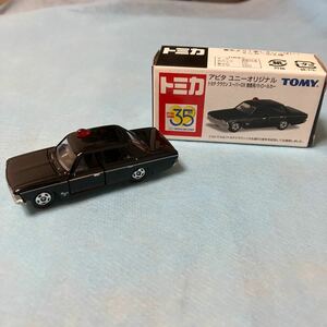 【トミカ】【TOMICA】アピタ ユニーオリジナル　トミカ　トヨタ　クラウン スーパーDX 捜査用パトロールカー　未使用品