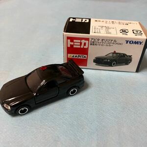 【トミカ】【TOMICA】アピタ　オリジナル　トミカ　日産スカイラインGT-R (R34) 捜査用パトロールカー　未使用品