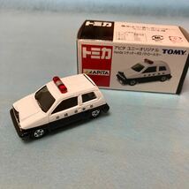 【トミカ】【tomica】アピタ ユニーオリジナル ホンダ シティターボII パトロールカー 未使用品_画像1