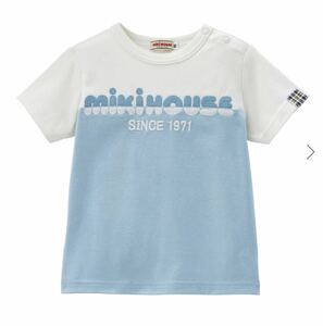 新品未使用☆ミキハウスロゴTシャツ110センチ