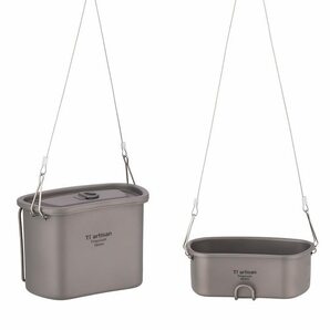 Ac-89 Tiartisan チタン キャンプ 調理器具 ポットセット 750 ミリリットル + 450 ミリリットル 軍事水筒弁当箱 軍水カップ コッヘルの画像4