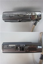 3E484◎Canon キヤノン PC1209 IXY DIGITAL 900 IS コンパクトデジタルカメラ デジカメ　シルバー◎中古_画像3