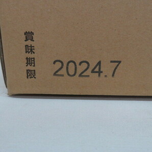 アルファー食品 アルファ化米 【わかめご飯】 100g×50袋 非常食 賞味期限2024年7月 備蓄保存用の画像3