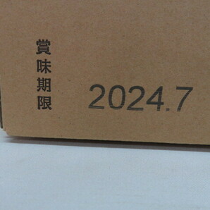 アルファー食品 アルファ化米 【ひじきご飯】 100g×50袋 非常食 賞味期限2024年7月 備蓄保存用の画像4