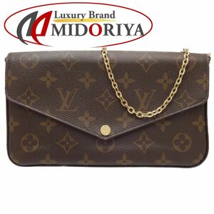 LOUIS VUITTON ルイヴィトン モノグラム ポシェットフェリシー M61276 ウォレットチェーン ブラウン/450271【中古】