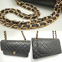 CHANEL シャネル チェーンショルダーバッグ A01113 マトラッセ ラムスキン ブラック/251568【中古】_画像7