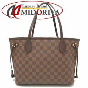 LOUIS VUITTON ルイヴィトン ダミエ ネヴァーフルPM N51109 トートバッグ ブラウン/251600【中古】