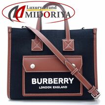 BURBERRY バーバリー ミニフレヤトート 8055749 ショルダーバッグ キャンバスxレザー ブラック ブラウン/351082【中古】_画像1