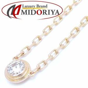 CARTIER Cartier dam -ru necklace SMtia man reje1P diamond B7215700 K18PG pink gold /291443[ used ]