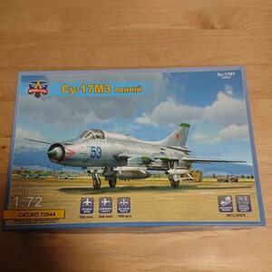 モデルズビット 1/72 スホーイ Su-17M3 フィッター初期型(一部開封&部品切り離し)