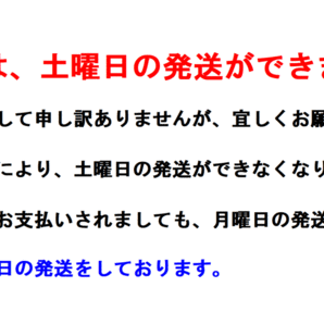 ■ＮＣ■ 油性塗料 鉄・木 多用途 ブラウン系 ファインSi /シリコンの画像4