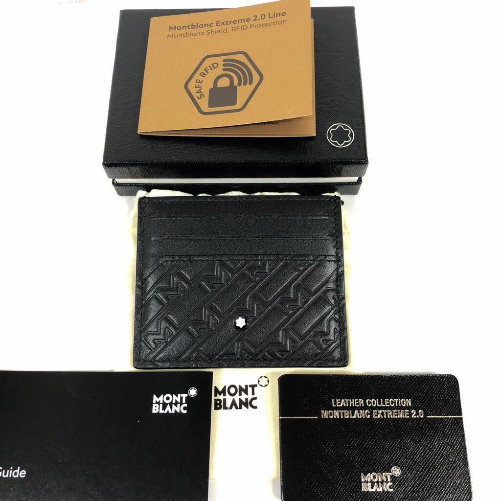 2025年最新】Yahoo!オークション - MONTBLANC | MONTBLANC 2025年最新】Yahoo!オークション - MONTBLANC | MONTBLANC