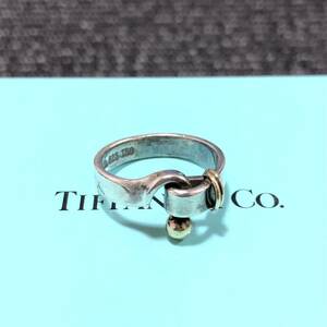 【ティファニー】基準内 TIFFANY&Co. 指輪 フック&アイ シルバー925×ゴールド750 サイズ11号 リング メンズ レディース 送料370円