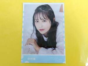 STU48 中村舞【アニメイト限定 特典ブロマイド】STU48応援フェア◆生写真