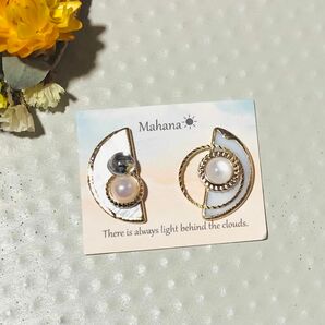 セール!シェル☆アシメピアス