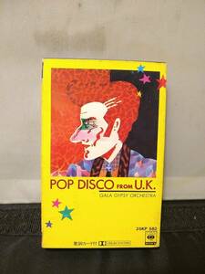 C9075 cassette tape Gala Gypsy Orchestra POP DISCO FROM U.K. 25KP 582