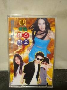 C9135 cassette tape K-POP Fin.K.L.cho*somoi* John 