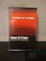 C9181　カセットテープ　タワー・オブ・パワー Tower Of Power　Live And In Living Color_画像1