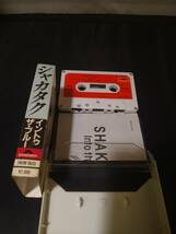 C9188　カセットテープ　シャカタク／イントゥ・ザ・ブルー　SHAKATAK／Into the Blue　日本国内版_画像2
