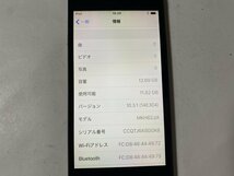 IG046 iPod touch6 16GB スペースグレイ ジャンク ロックOFF_画像3