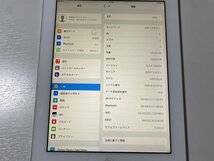 IG173 SoftBank iPad (4th generation) 32GB Wi-Fi+Cellular ホワイト ジャンク ロックOFF_画像3