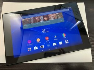 FJ906 SONY Xperia Z2 Tablet SGP512