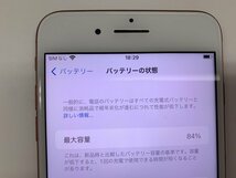 JG918 SIMフリー iPhone7Plus レッド 128GB_画像4