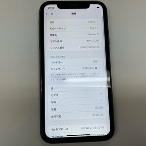 JH126 SIMフリー iPhone11 ブラック 64GB ジャンク ロックOFFの画像3