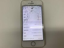 JH099 au iPhone5s ゴールド 32GB 判定○ ジャンク ロックOFF_画像3