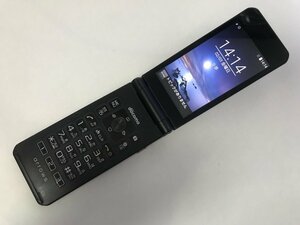 GK106 docomo F-03L 判定〇 ジャンク