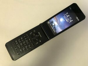 GK107 docomo F-03L 判定〇 ジャンク