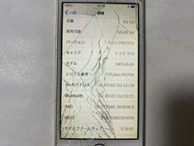 IG392 docomo iPhone5s 64GB ゴールド ジャンク ロックOFF_画像3