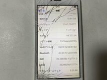 IG389 docomo iPhone5s 16GB シルバー ジャンク ロックOFF_画像3