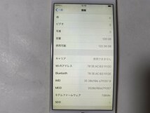 IG491 SoftBank iPhone6 128GB ゴールド ジャンク ロックOFF_画像3