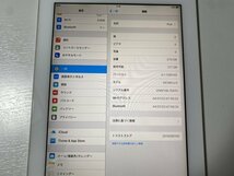 IG545 iPad (2nd generation) 32GB Wi-Fi ホワイト ジャンク ロックOFF_画像3