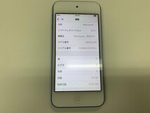 JI047 iPod touch 第6世代 A1574 ブルー 32GB ジャンク ロックOFF_画像3