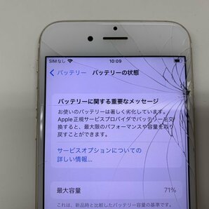 JG944 SIMフリー iPhone6s ゴールド 32GB ジャンク ロックOFFの画像4