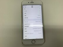 JG964 SIMフリー iPhone6s ゴールド 64GB ジャンク ロックOFF_画像3