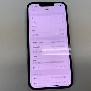 JG860 SIMフリー iPhone13Pro シエラブルー 128GB ジャンク ロックOFFの画像3