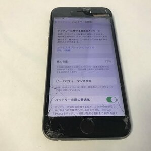 GK314 SIMフリー iPhone6s 64GB スペースグレー ジャンクの画像4